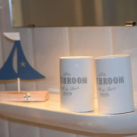 アパート Nordwind *